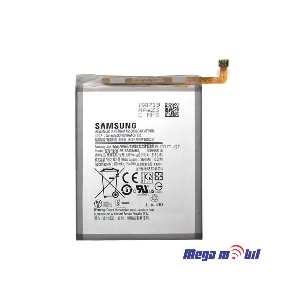 Baterija Samsung A50/A505F/ A30/A305F full org SH EB-BA505ABU