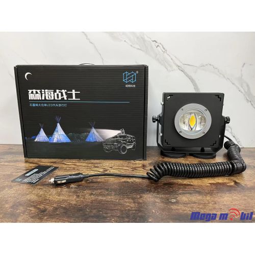 LED reflektor DC12V-24V 60W 4000K.