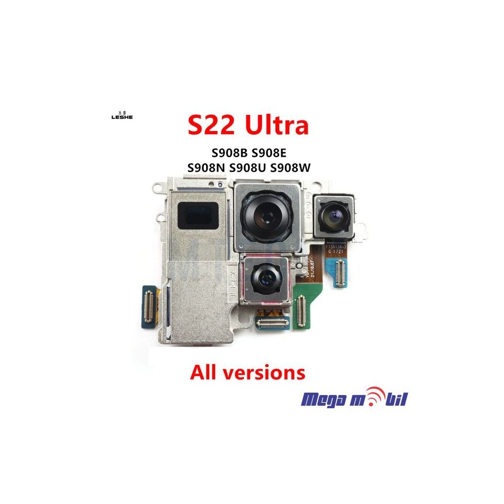 Kamera Samsung S908B/ S22 ultra zadna