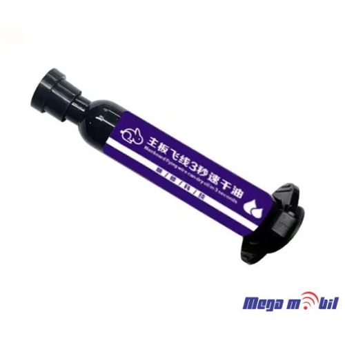 Pasta UV za izolacija na vodovi na ploca RL-UVH902 (3 seconds quick dry oil)