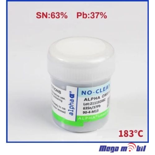 Pasta za lemenje 183C