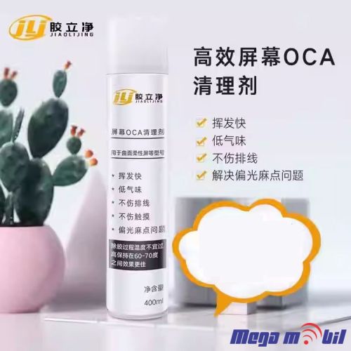 OCA glue remover 400ml.