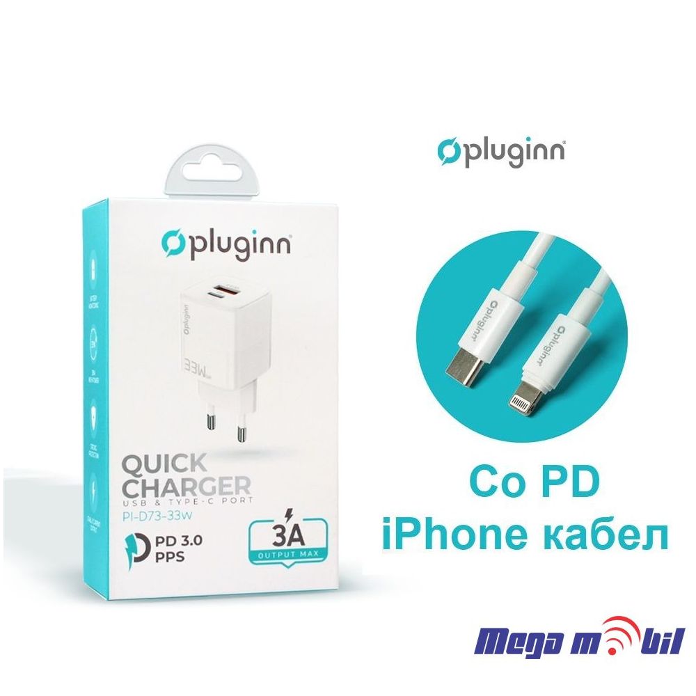 Polnac 220V iPhone Pluginn PI-D73-33w QC3.0 PD3.0 PPS USB-PD GaN 20W+33W, 53W (total) white