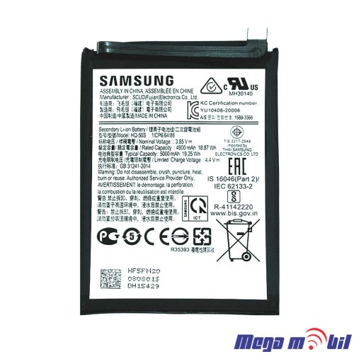 Baterija Samsung A02S/ A025G/A03S/A035G/A03/A035F/A14 4G HQ