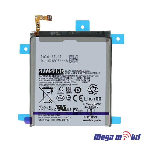 Baterija Samsung G991/S21 EB-BG991ABY HQ