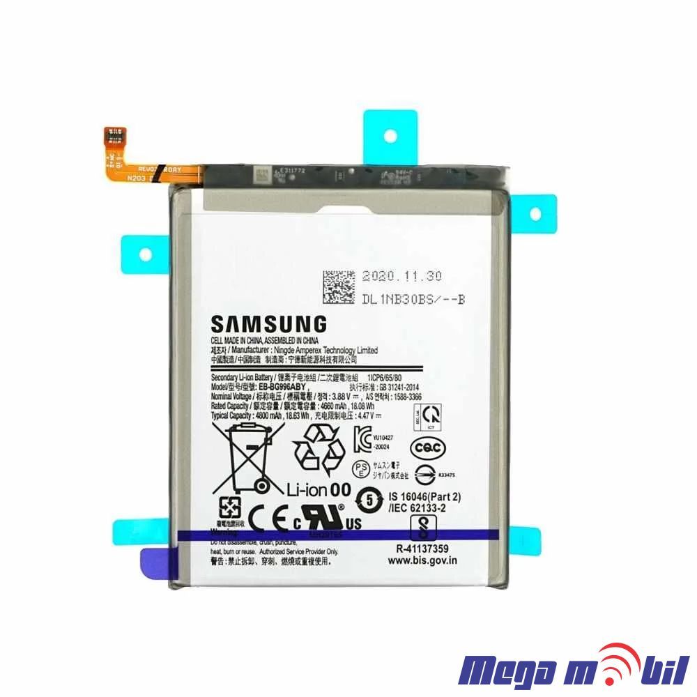 Baterija Samsung G996/S21 Plus EB-BG996ABY HQ