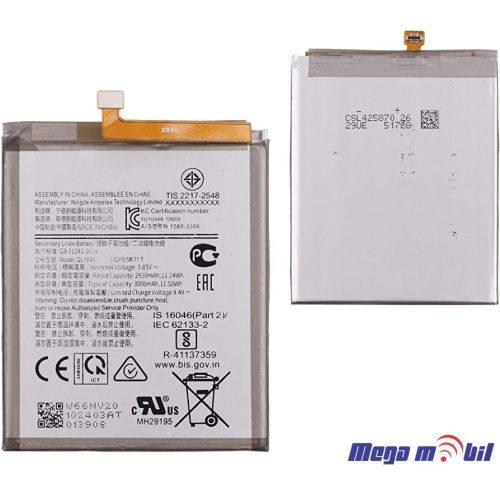 Baterija Samsung A01/A015F HQ.
