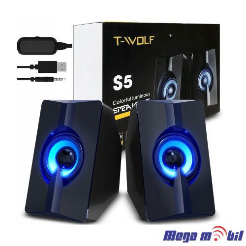 Zvucnici za kompjuter S5