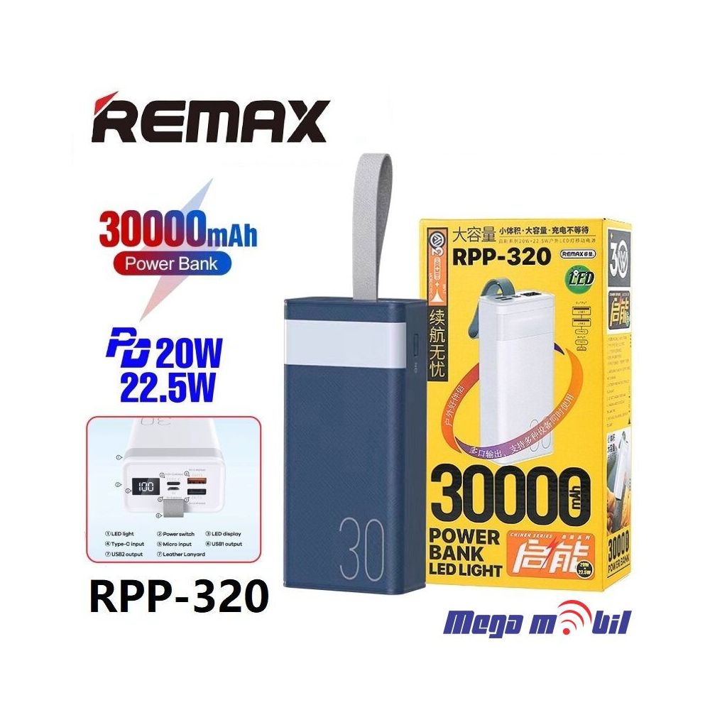 Baterija eksterna 30000mAh REMAX Chinen RPP-320 FAST+PD with LED light blue