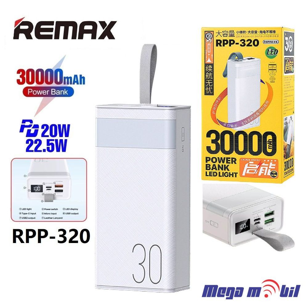 Baterija eksterna 30000mAh REMAX Chinen RPP-320 FAST+PD with LED light white