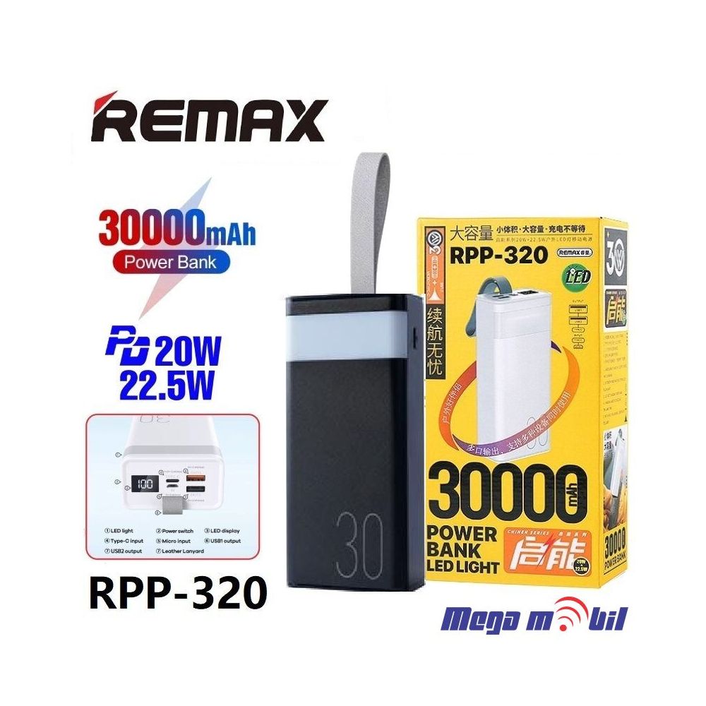 Baterija eksterna 30000mAh REMAX Chinen RPP-320 FAST+PD with LED light black