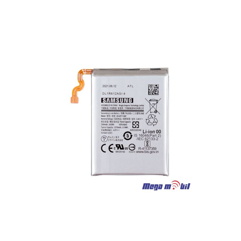 Baterija Samsung F711 / Z Flip 3 HQ