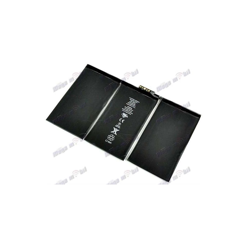 Baterija iPad 2.