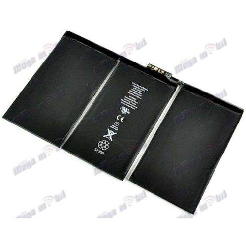 Baterija iPad 2.
