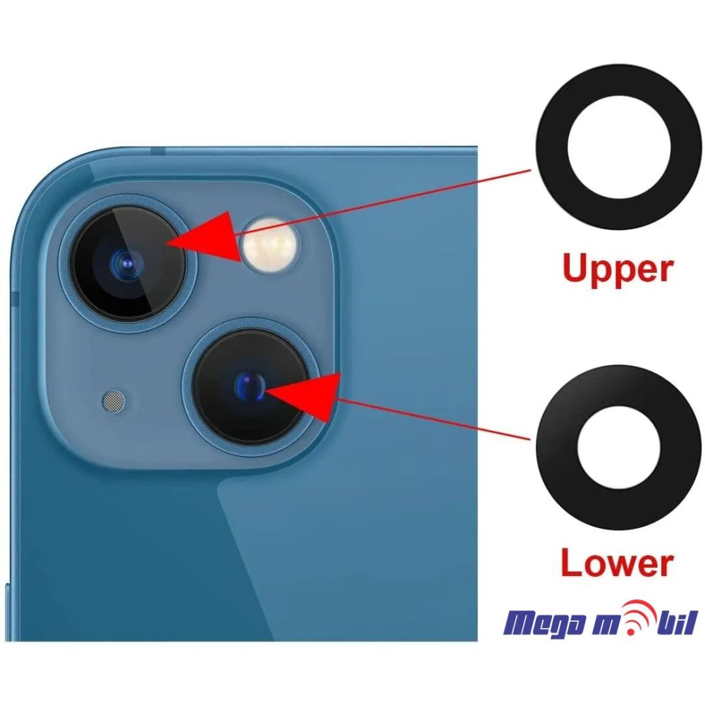 Staklo iPhone 14/ 14 Plus za kamera set 2kom