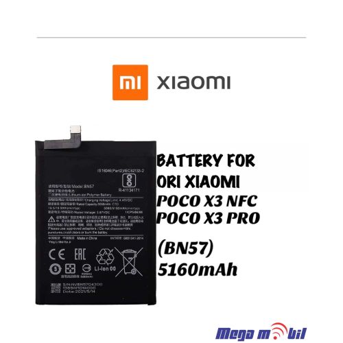 Baterija Xiaomi Poco X3/X3 pro BN 57