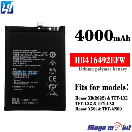 Baterija Huawei Honor X8 HB416492EFW HQ