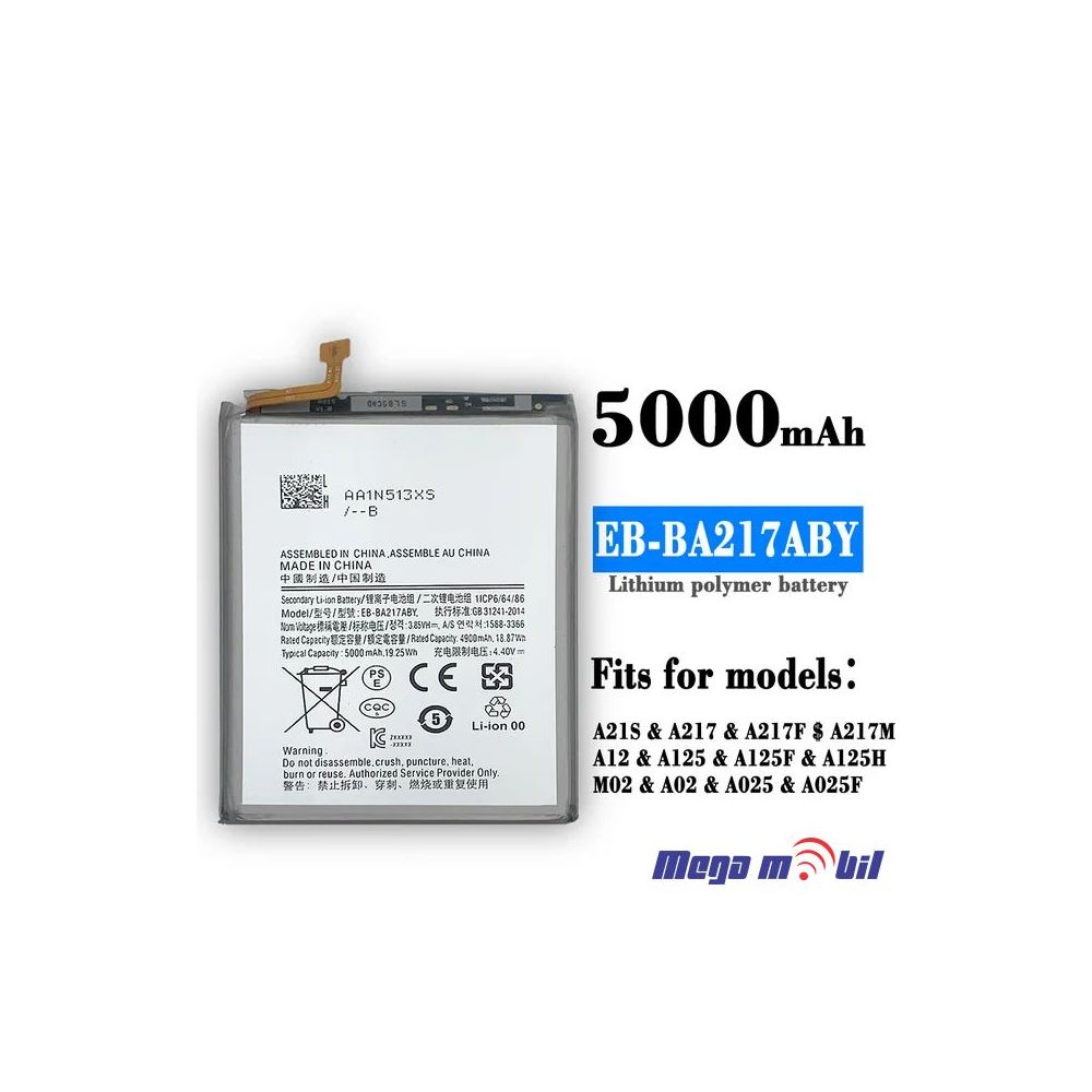 Baterija Samsung A21S/A217F HQ EB-BA217ABY