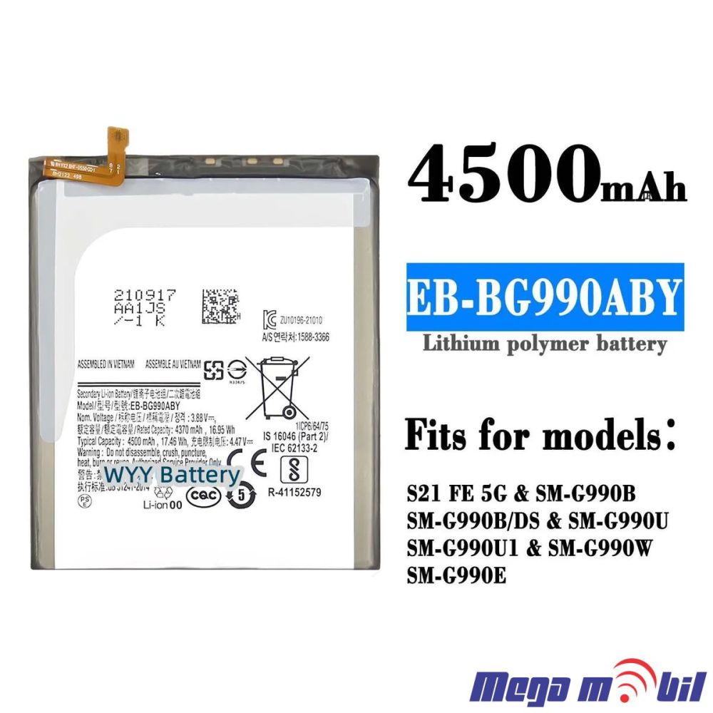 Baterija Samsung G990/S21 FE EB-BG990ABY HQ 