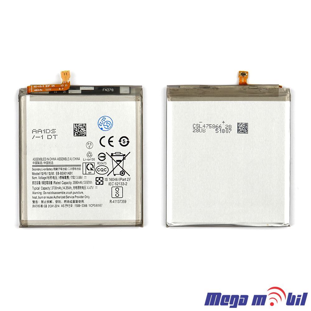 Baterija Samsung S901/S22 EB-BS901ABY HQ 