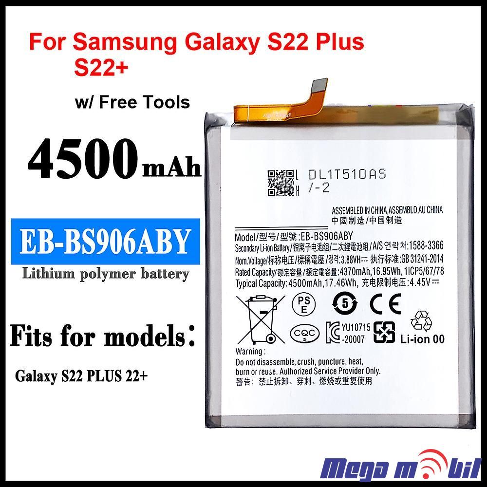 Baterija Samsung S906/S22 Plus EB-BS906ABY HQ 