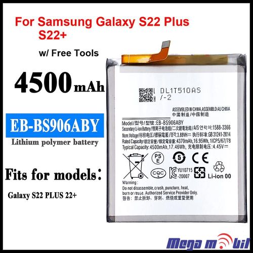 Baterija Samsung S906/S22 Plus EB-BS906ABY HQ 