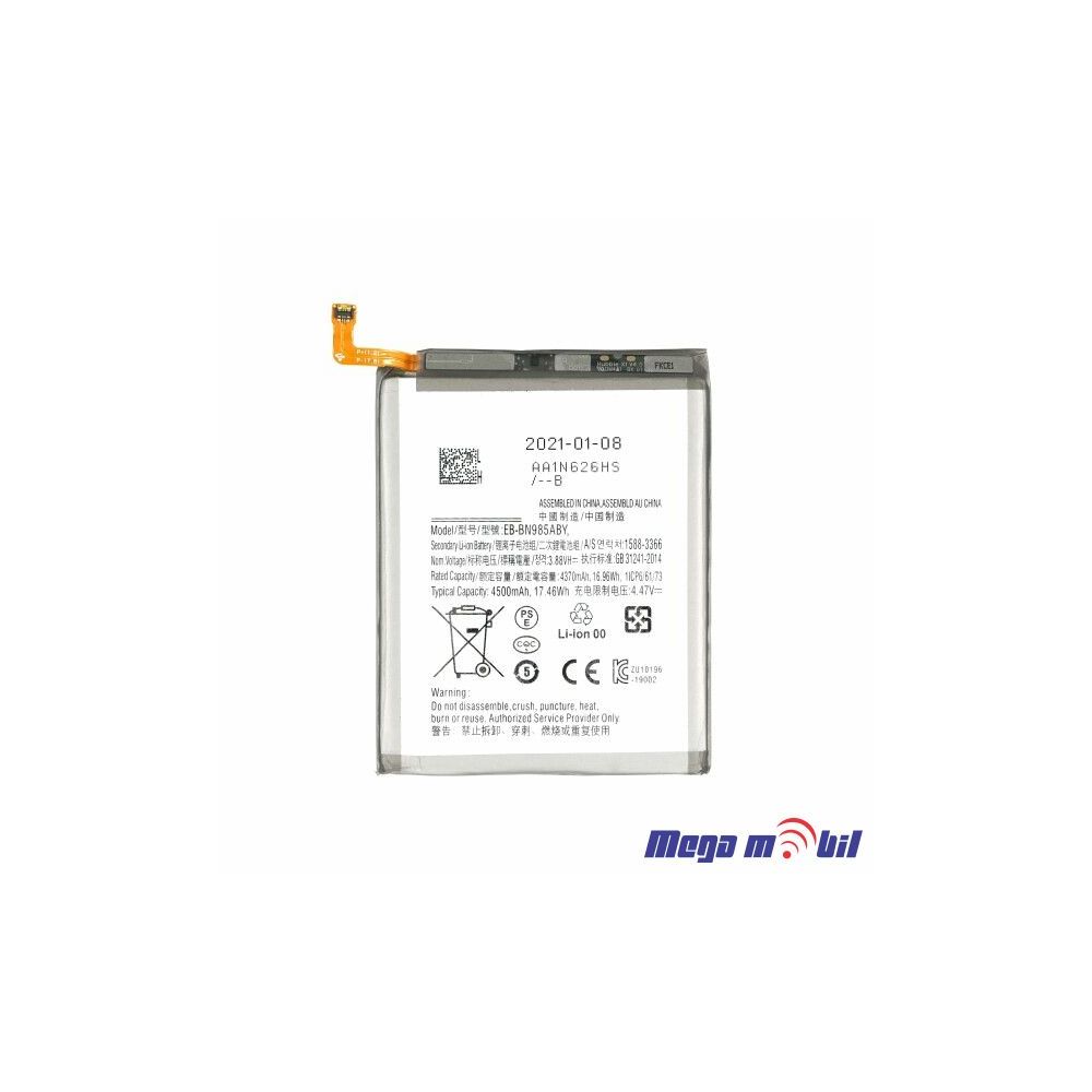 Baterija Samsung N985/Note 20 Ultra EB-BN985ABY HQ