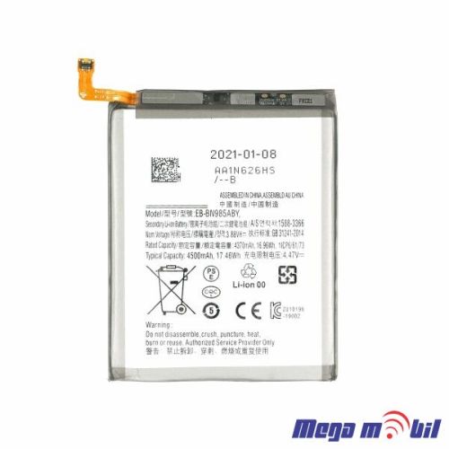 Baterija Samsung N985/Note 20 Ultra EB-BN985ABY HQ