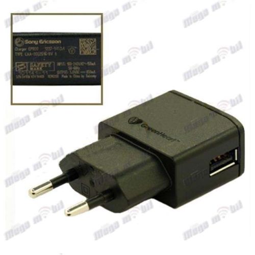 Polnac 220V SONY Original (samo adapter)