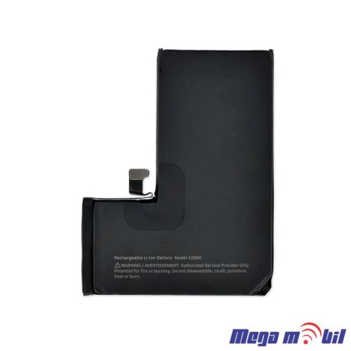 Baterija iPhone 14 Pro HQ