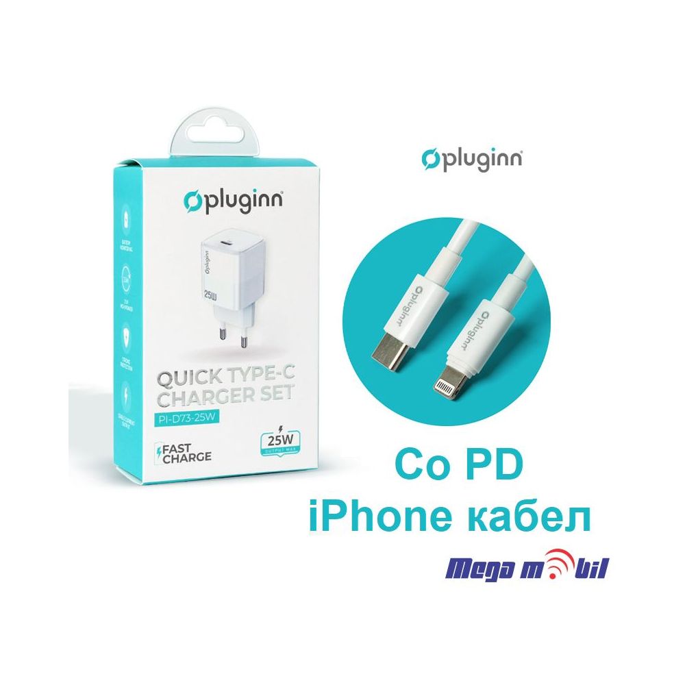 Polnac 220V iPhone Pluginn PI-D73 QC3.0 PD3.0 PPS PD 27W white