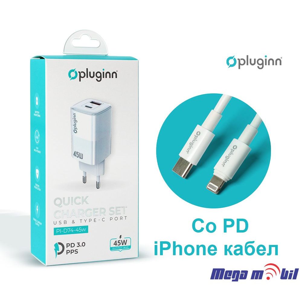 Polnac 220V iPhone Pluginn PI-D74-45w QC3.0 PD3.0 PPS USB-PD 12W+33W, 45W (total) white