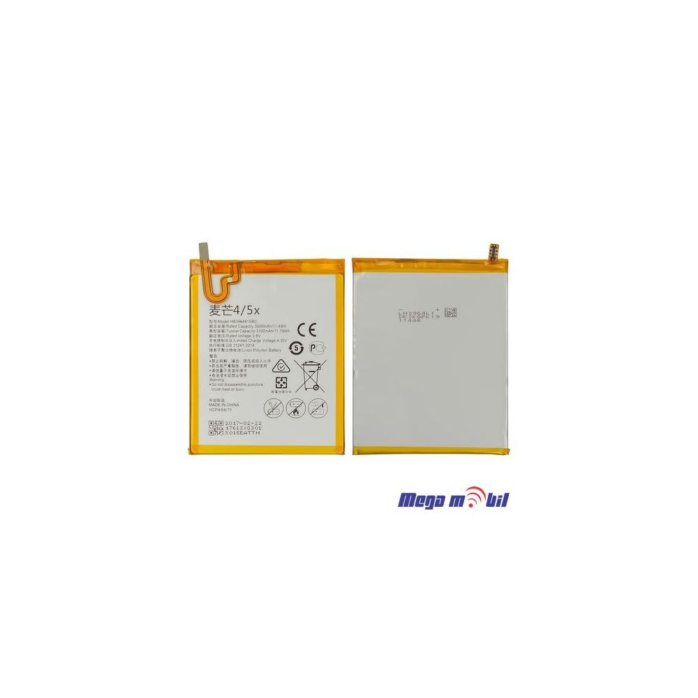 Baterija Huawei Y6 II Compact/ Honor 5X/ Honor 6/ G8 /G7 Plus HB396481EBC HQ.