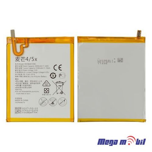 Baterija Huawei Y6 II Compact/ Honor 5X/ Honor 6/ G8 /G7 Plus HB396481EBC HQ.