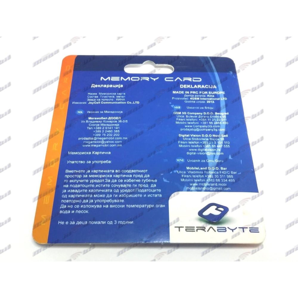 Memoriska Karta MICRO SD16GB Class 10