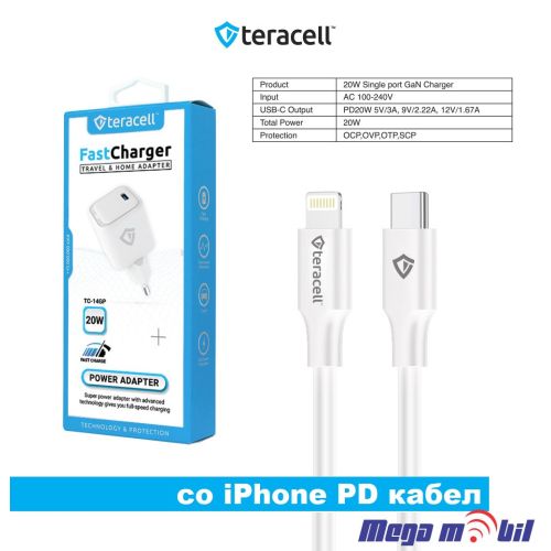 Polnac 220V iPhone Teracell Evolution TC-14GP, GaN, PD 3.0, 20W white