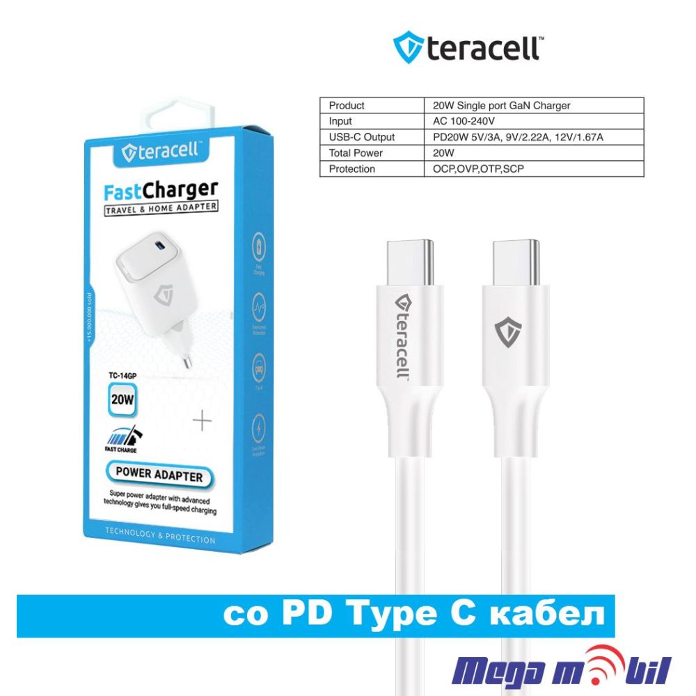 Polnac 220V Type C Teracell Evolution TC-14GP, GaN, PD 3.0, 20W white