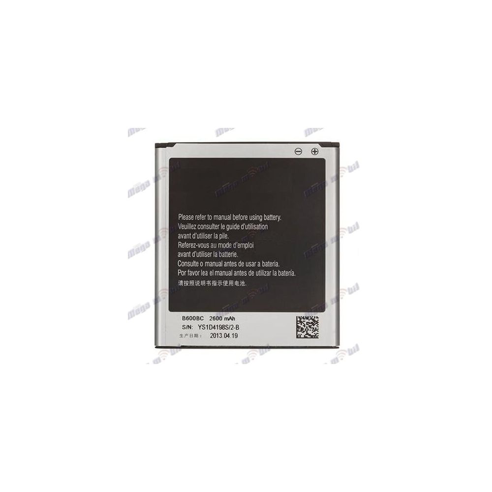 Baterija Samsung i9500/9505 Galaxy S4 HQ