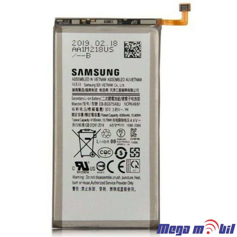 Baterija Samsung G975F S10 plus EB-BG975ABU SH