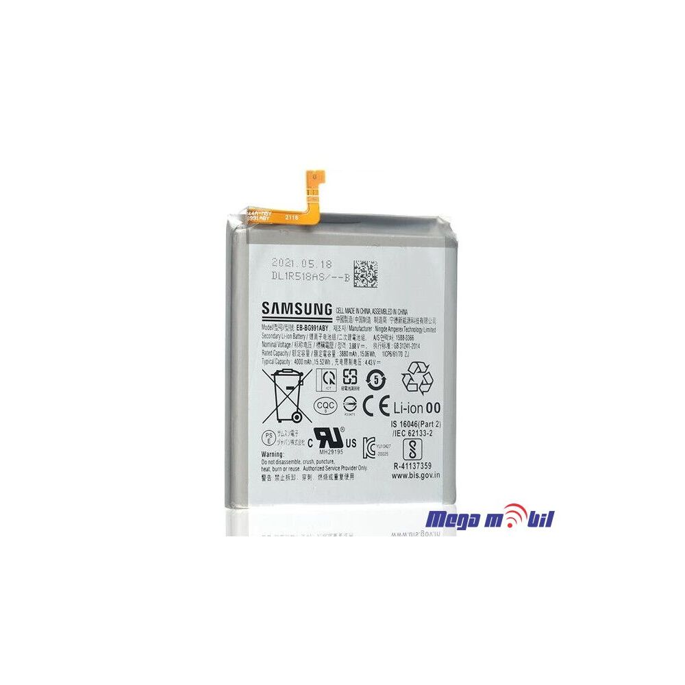 Baterija Samsung G991/S21 EB-BG991ABY ORG SH