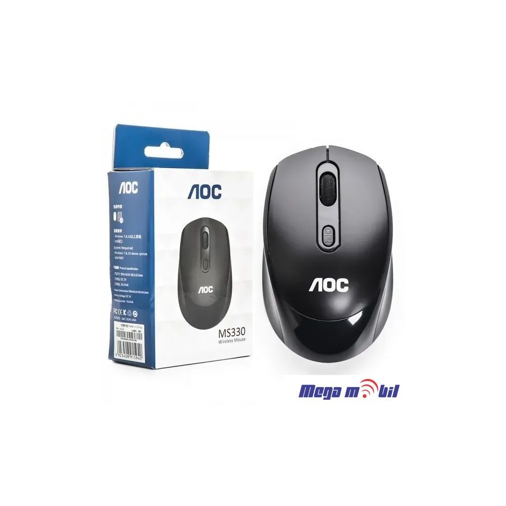 Gluvce AOC MS330 Wireless.