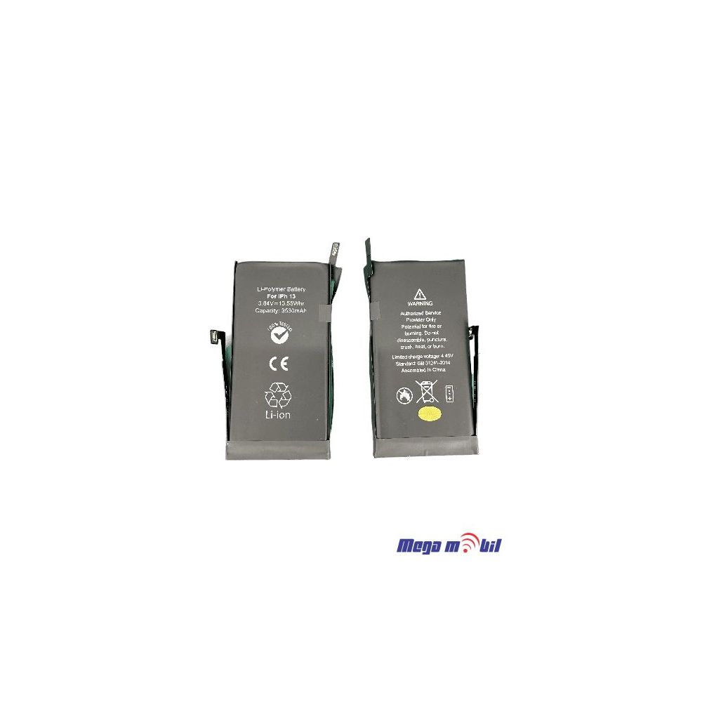 Baterija iPhone 13 (No Battery Message)