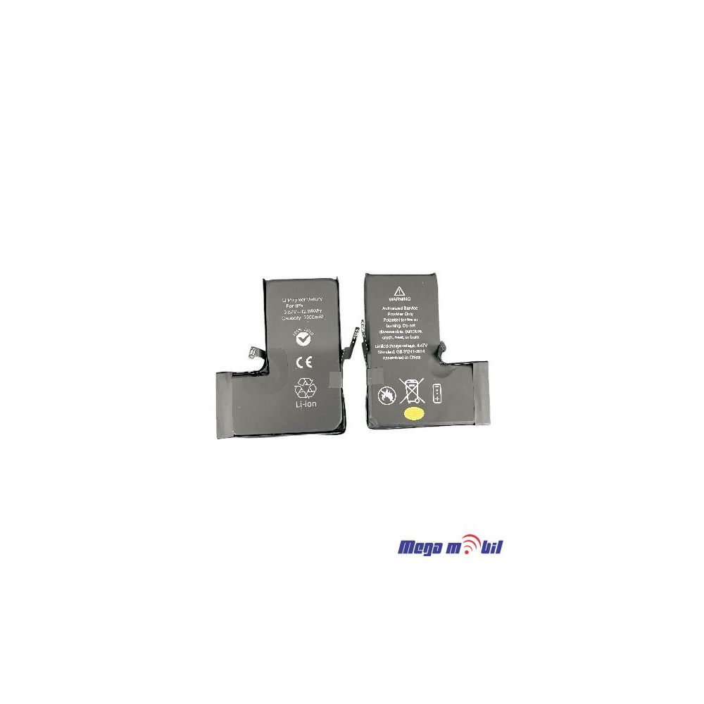 Baterija iPhone 13 Pro Max (No Battery Message).