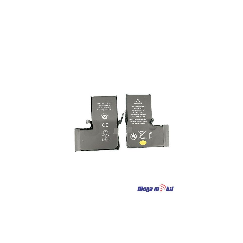 Baterija iPhone 14 Pro (No Battery Message)