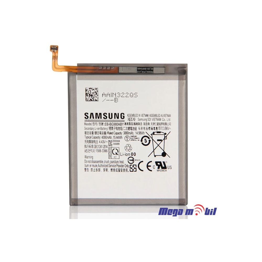 Baterija Samsung G980/S20 EB-BG980ABY SH