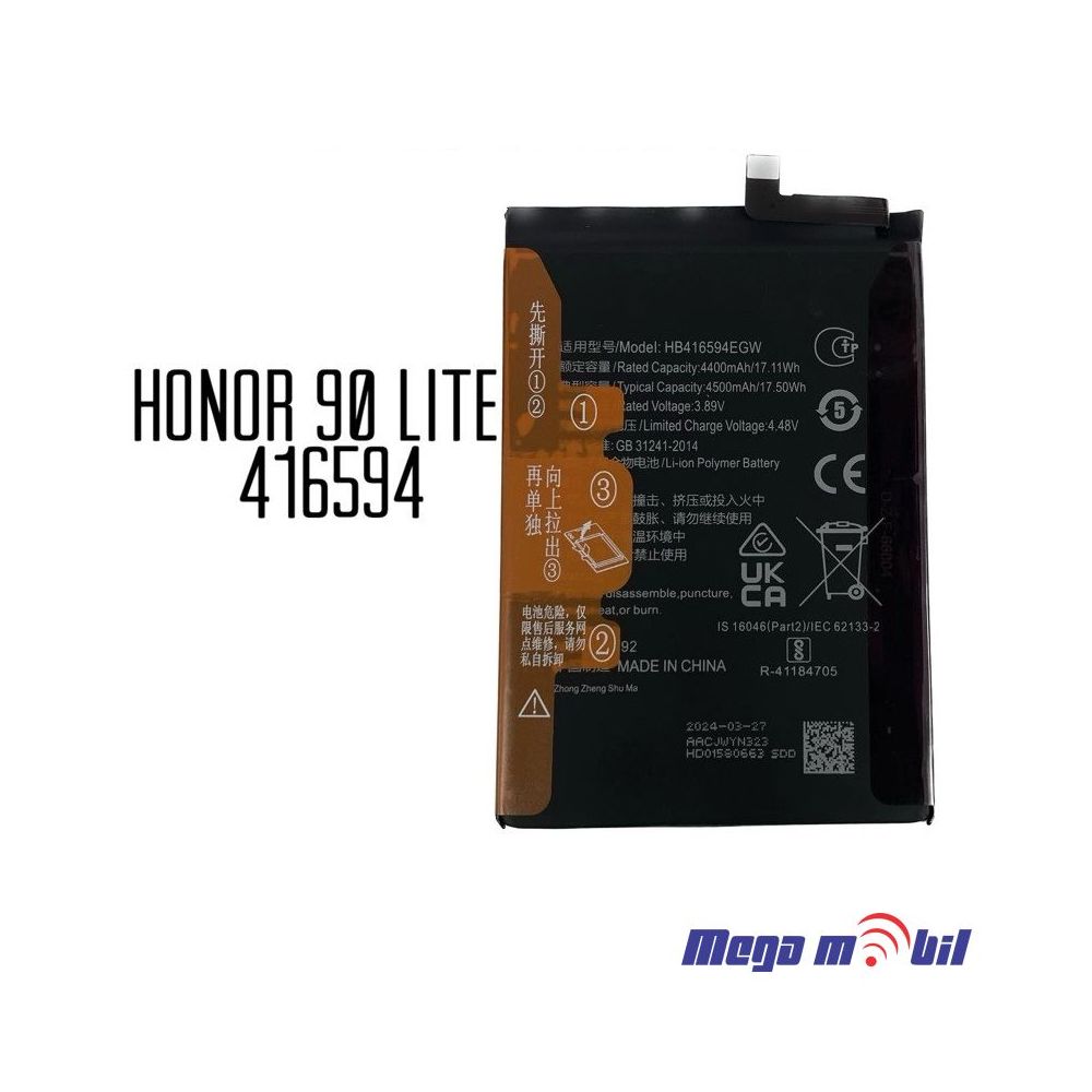 Baterija Huawei Honor 90 lite HB416594EGW HQ
