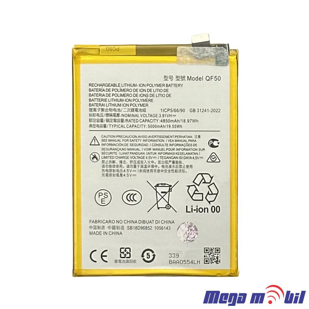 Baterija Motorola Moto G34 QF50 HQ