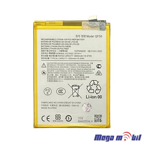 Baterija Motorola Moto G34 QF50 HQ