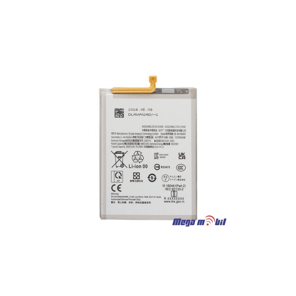 Baterija Samsung A15/A156B HQ