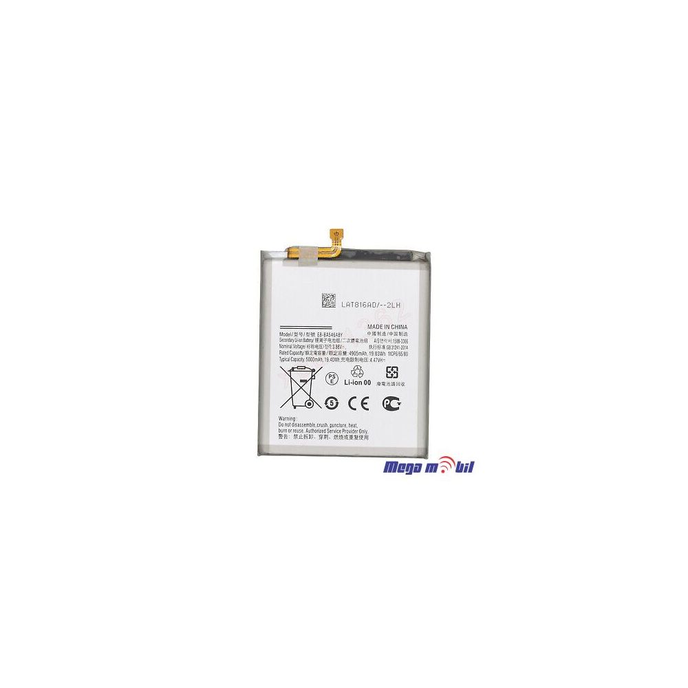 Baterija Samsung A34/A346B/ A54/ A546B/ A25/ A35/ A55 HQ